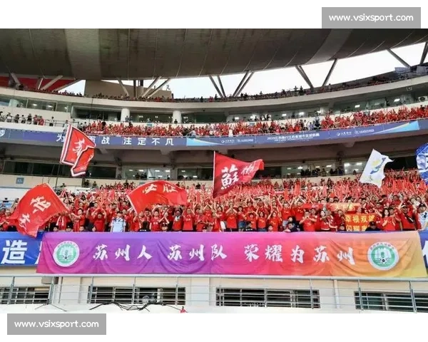 激情绿茵同心呐喊为梦想而战的足球比赛精神标语新篇时代共鸣与城市荣耀