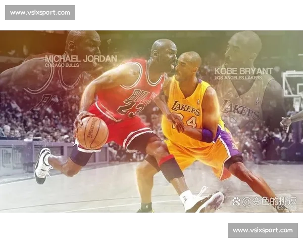 从乔丹比赛视频看篮球之神统治时代的技术与精神传承魅力与影响力解析