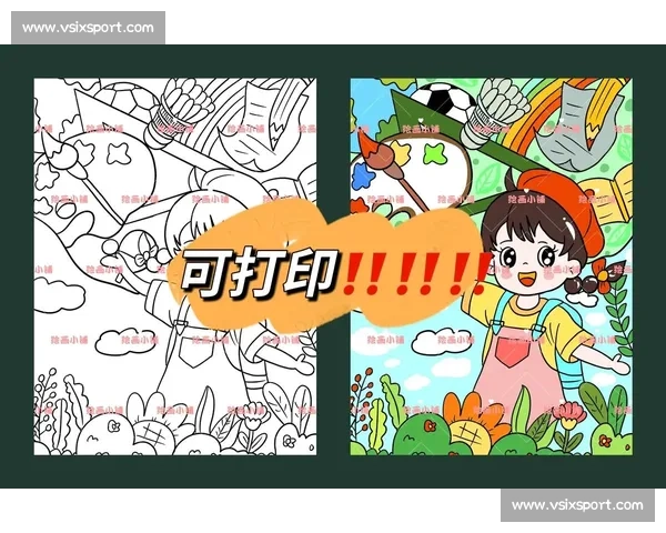 围绕画画比赛该画什么展开的创意主题与灵感方向全面探讨指南