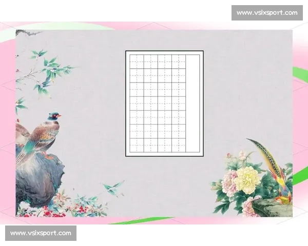 硬笔书法比赛专用纸在规范书写审美传承与竞技表达中的价值探索