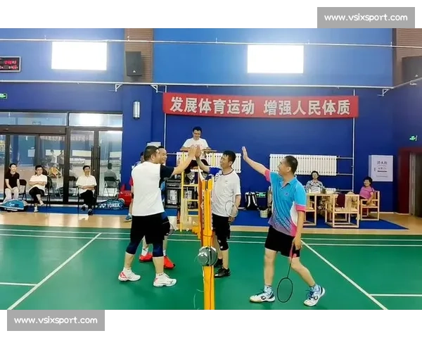 以羽毛球团体比赛为核心的竞技精神与协作力量全景呈现时代风貌