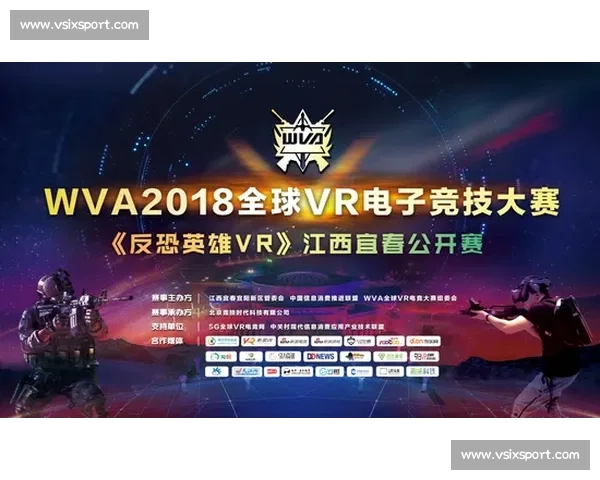 聚焦大枪比赛的竞技魅力与规则革新推动体育发展新篇章时代全面观察